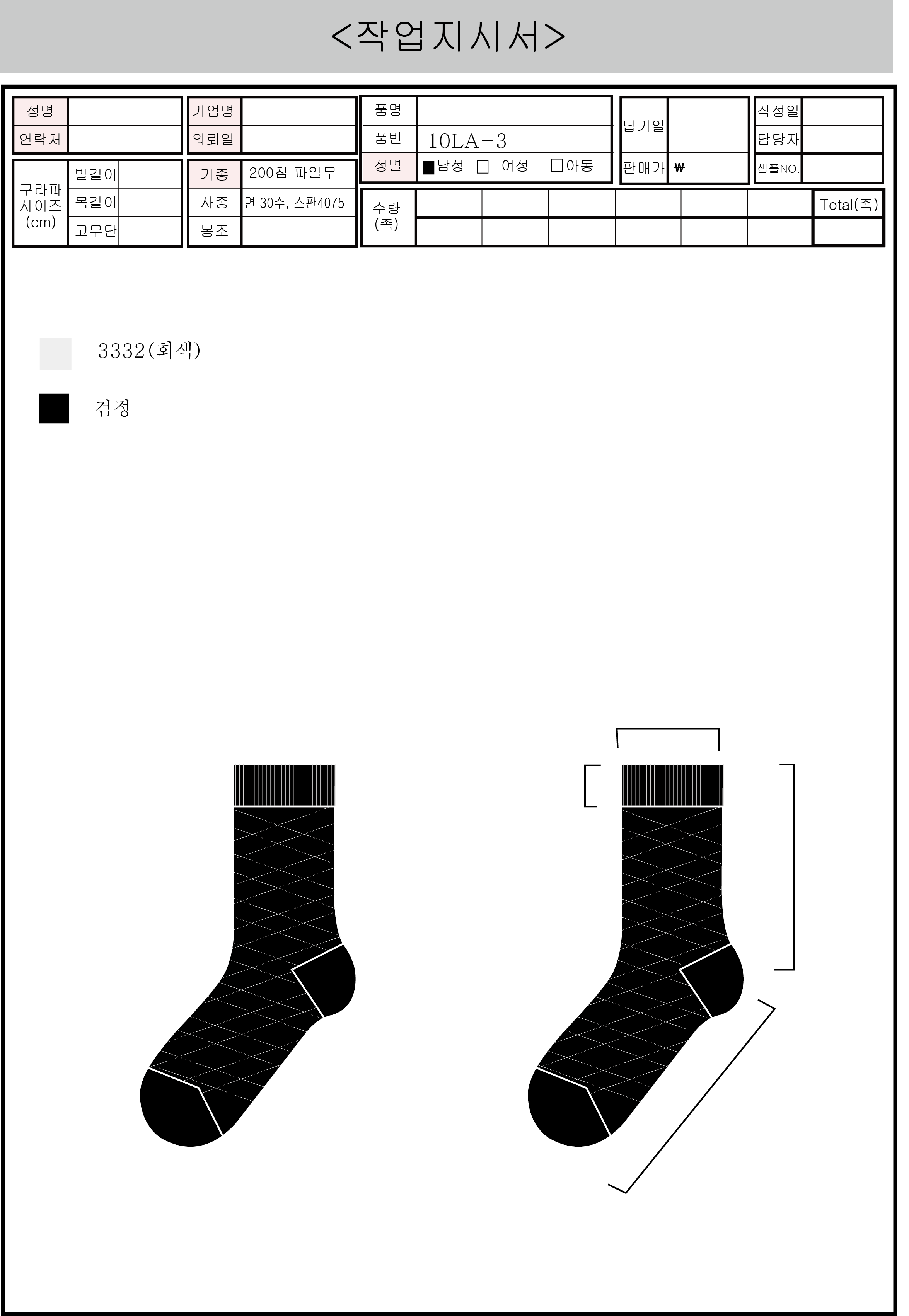 60e371127a16243ae0d86b1d6c4a453a_1752641906_1043.png
