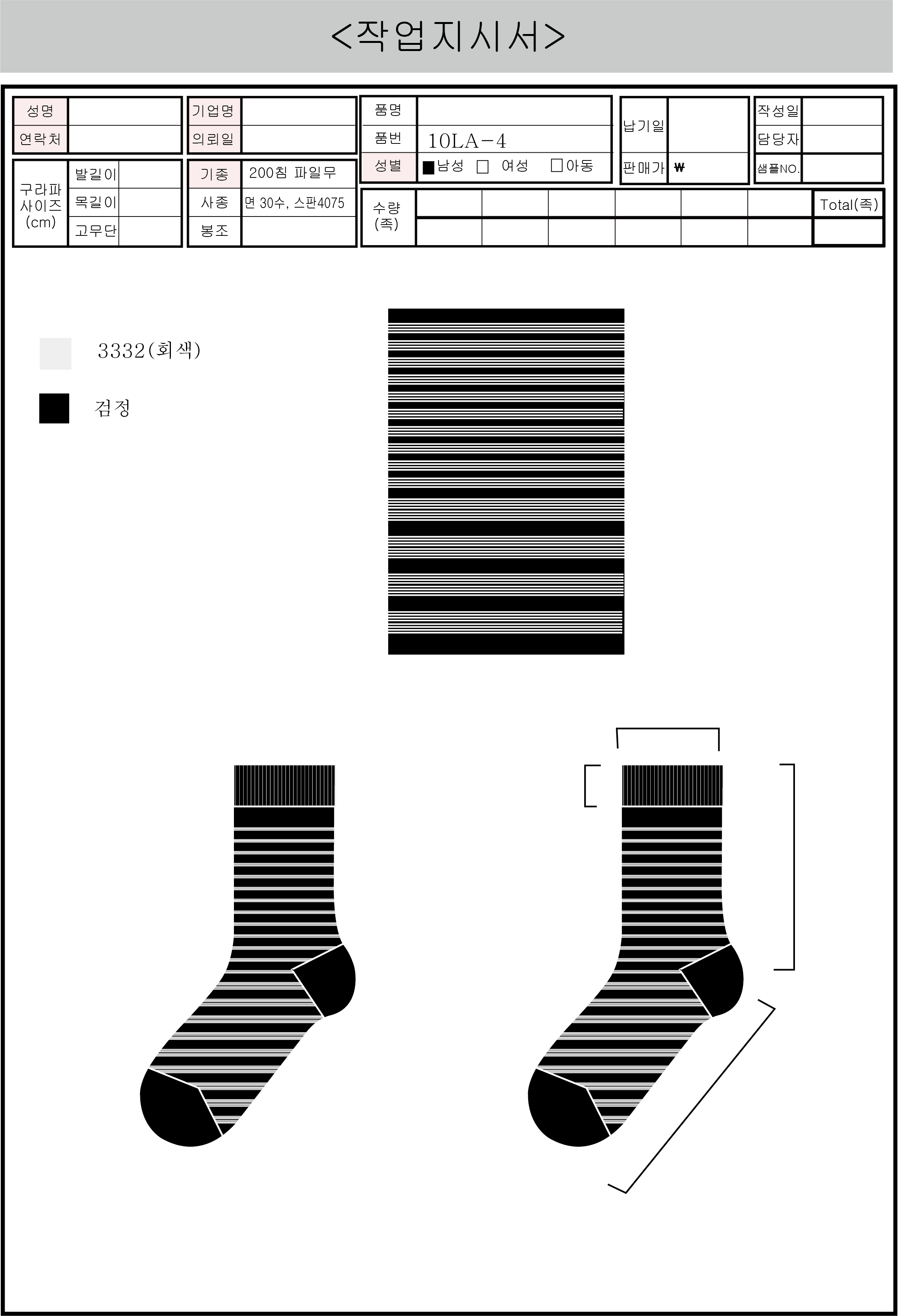 60e371127a16243ae0d86b1d6c4a453a_1752642020_6283.png