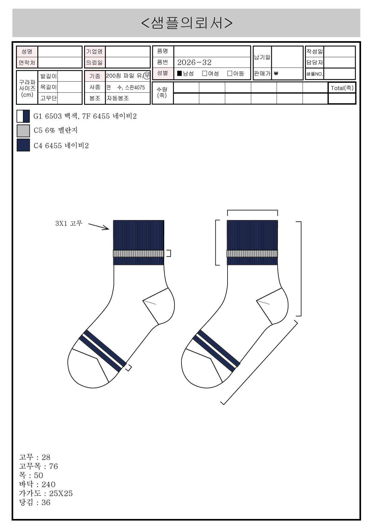 005fc7cc7214d887e580b06c97bfcac5_1783384699_735.png