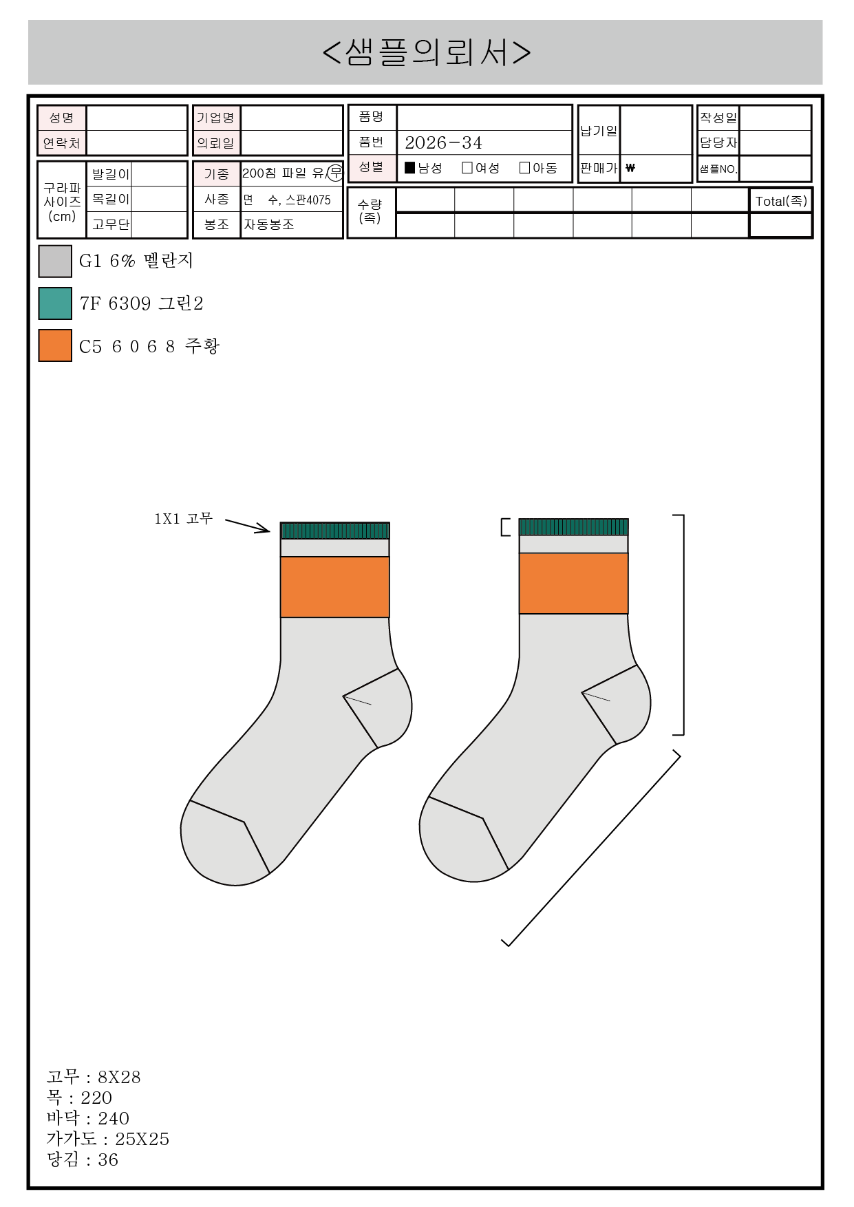 005fc7cc7214d887e580b06c97bfcac5_1783386180_8991.png