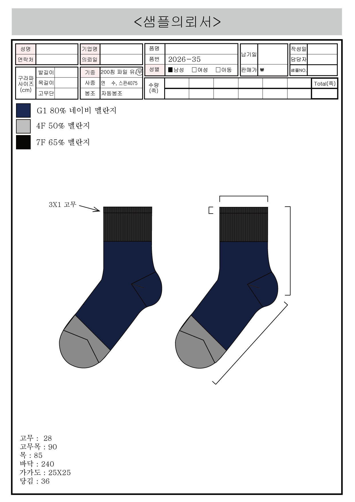 005fc7cc7214d887e580b06c97bfcac5_1783386348_2561.png 005fc7cc7214d887e580b06c97bfcac5_1783386348_2561.png