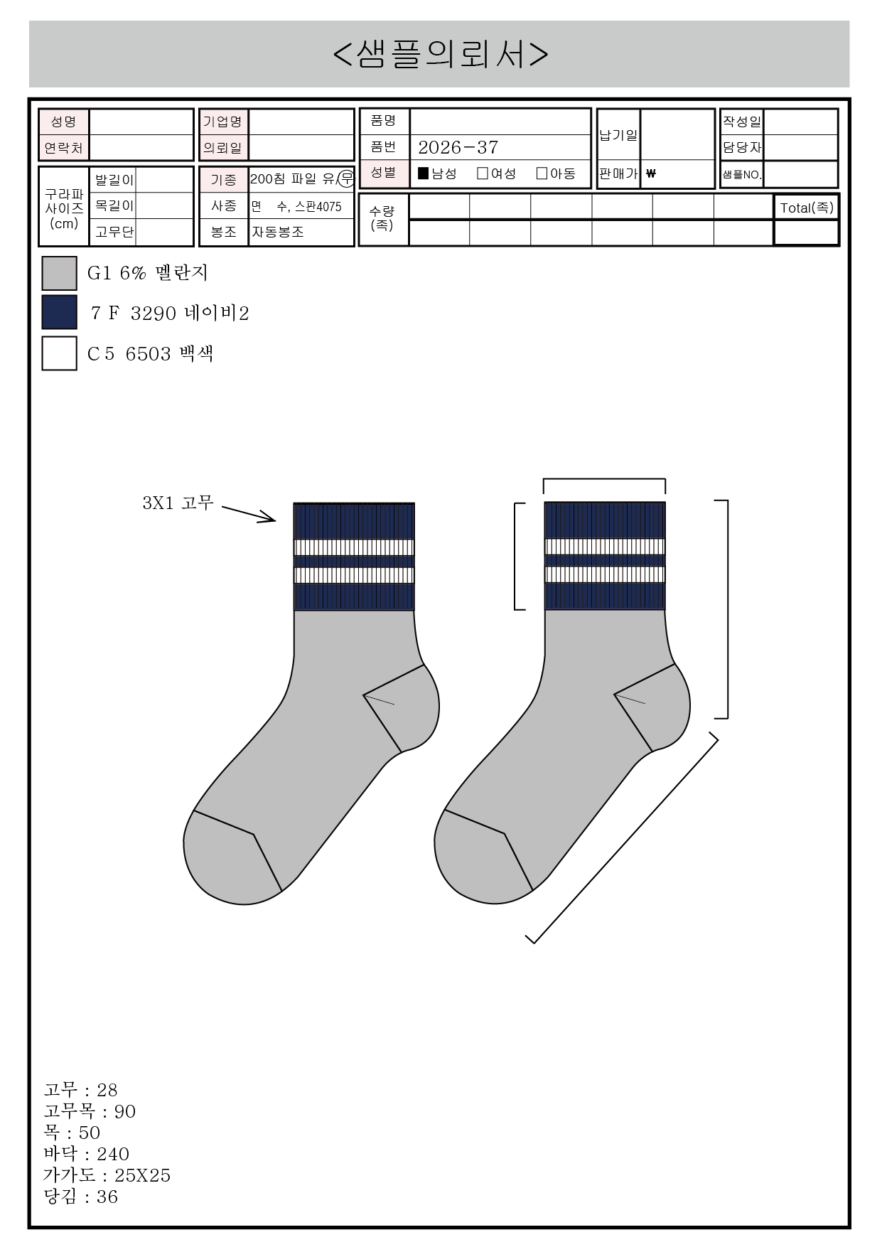 005fc7cc7214d887e580b06c97bfcac5_1783386934_1162.png