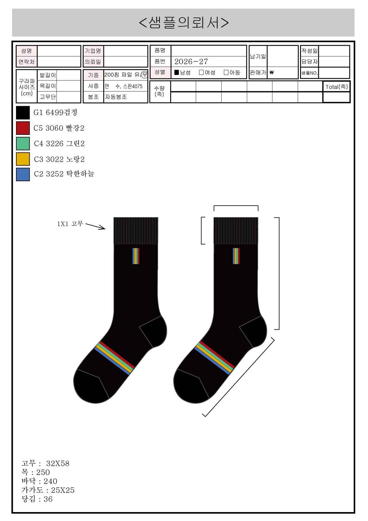 005fc7cc7214d887e580b06c97bfcac5_1783388924_5819.png