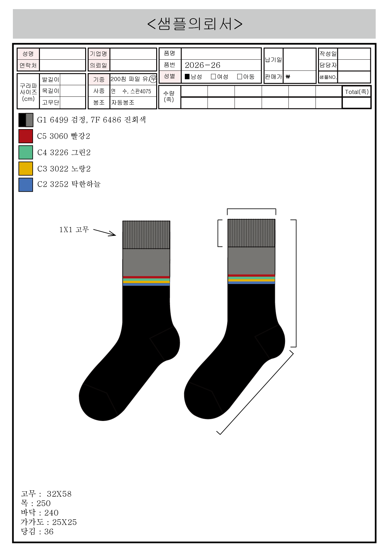 005fc7cc7214d887e580b06c97bfcac5_1783389224_6443.png