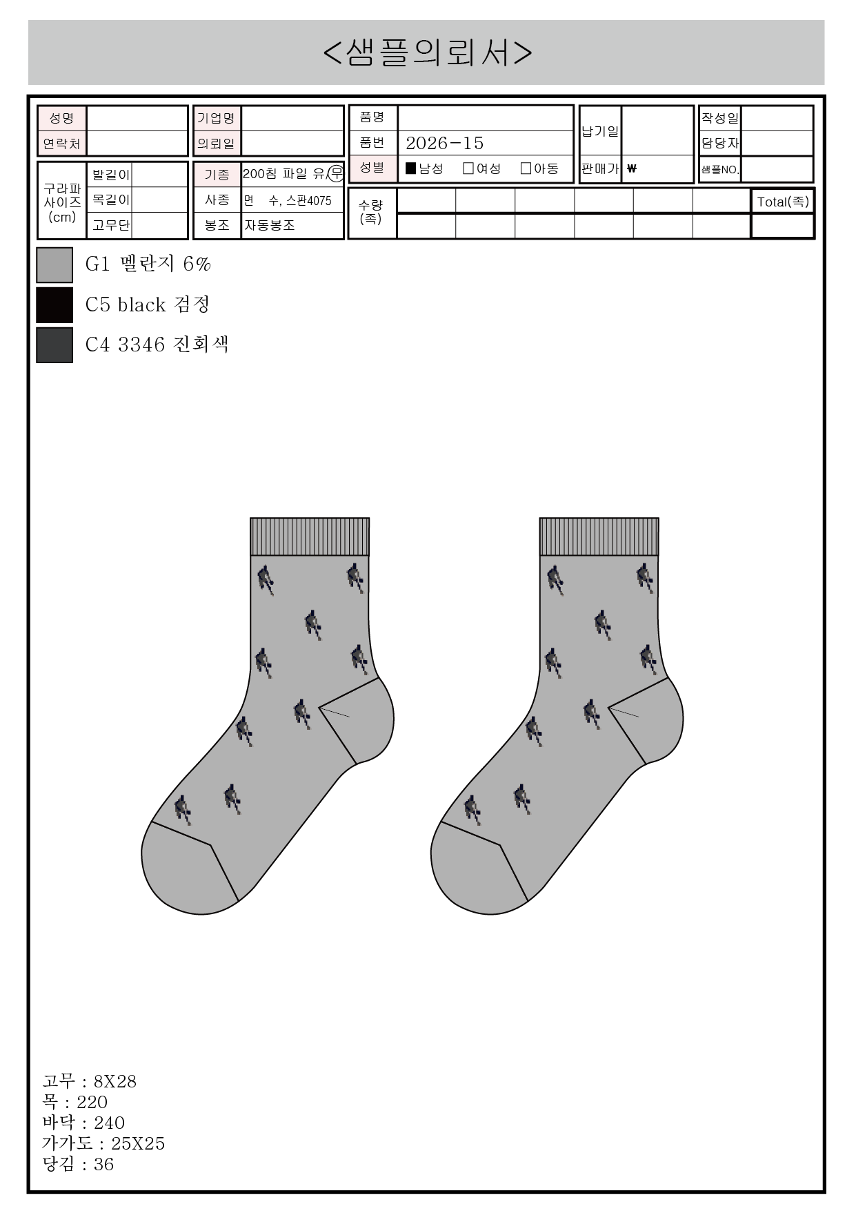 005fc7cc7214d887e580b06c97bfcac5_1783391143_9693.png