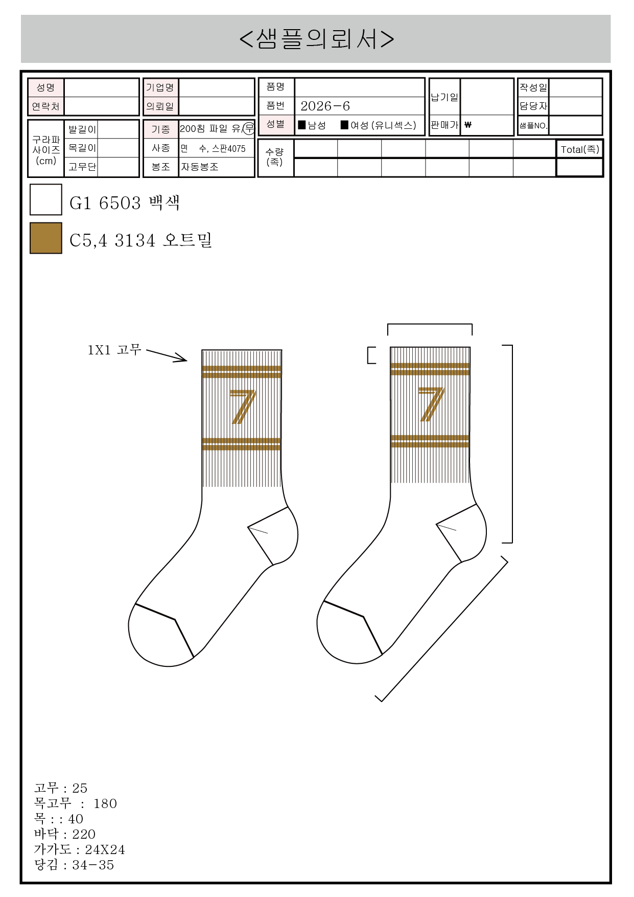 8d9b2ac6817af2fbe2feac9818b22fea_1783320660_4886.png