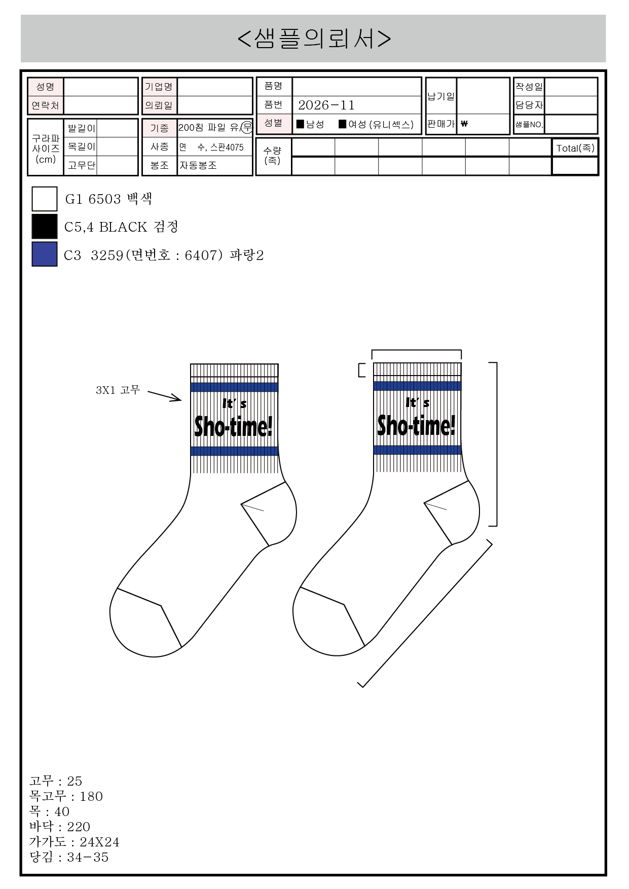 8d9b2ac6817af2fbe2feac9818b22fea_1783321962_856.png