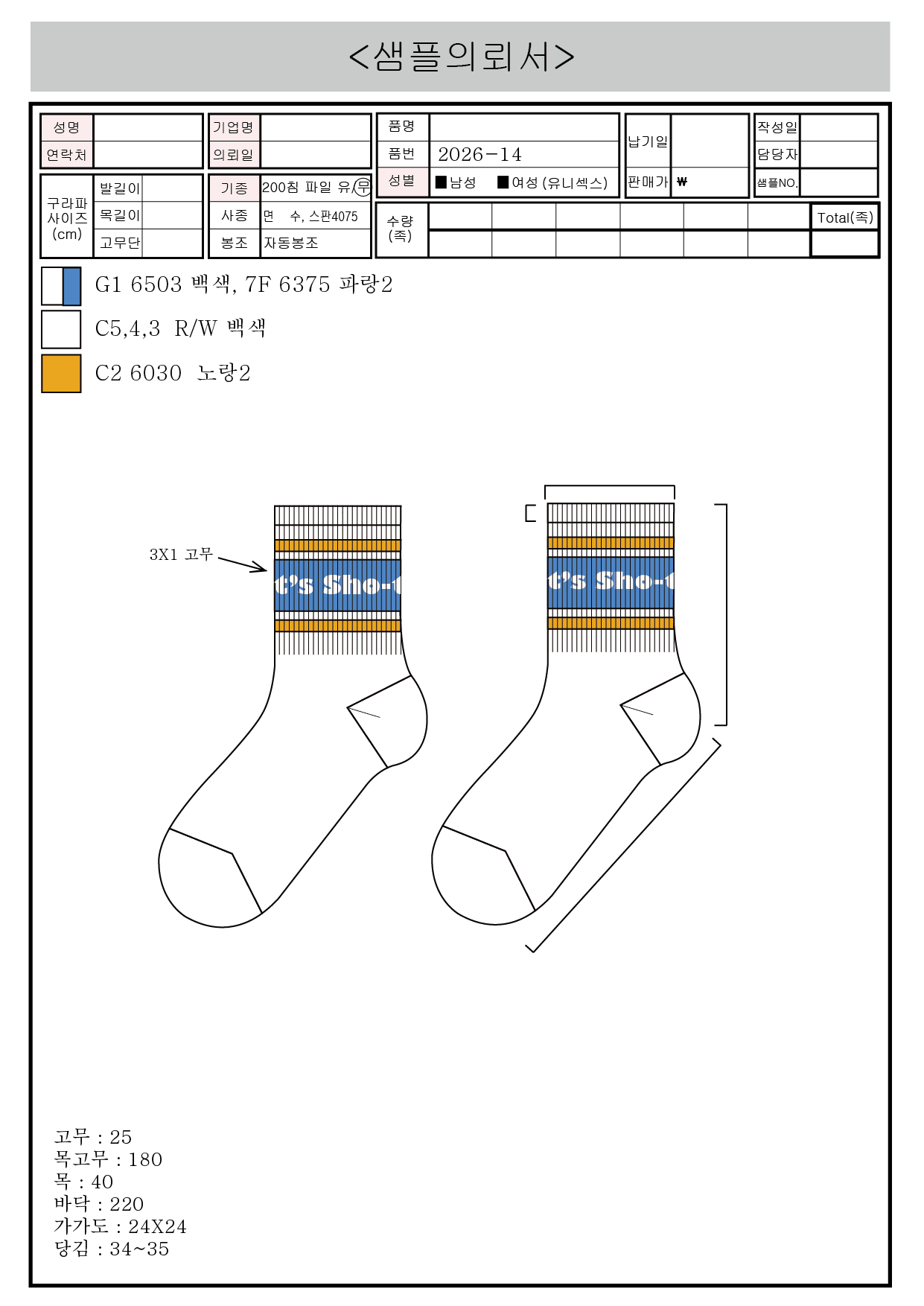 8d9b2ac6817af2fbe2feac9818b22fea_1783322887_0595.png