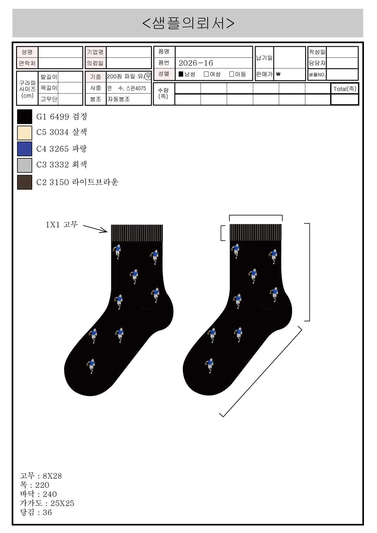 8d9b2ac6817af2fbe2feac9818b22fea_1783323012_1742.png