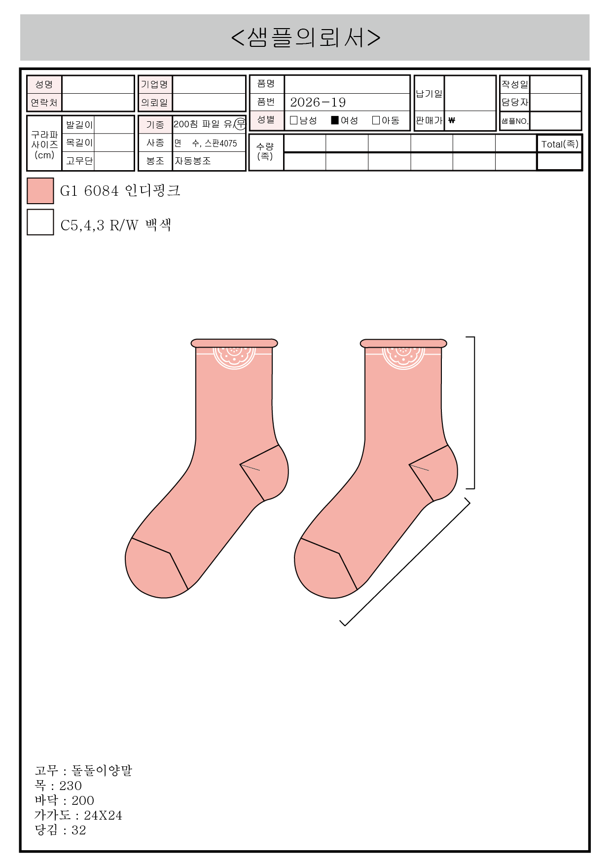 8d9b2ac6817af2fbe2feac9818b22fea_1783323615_6549.png