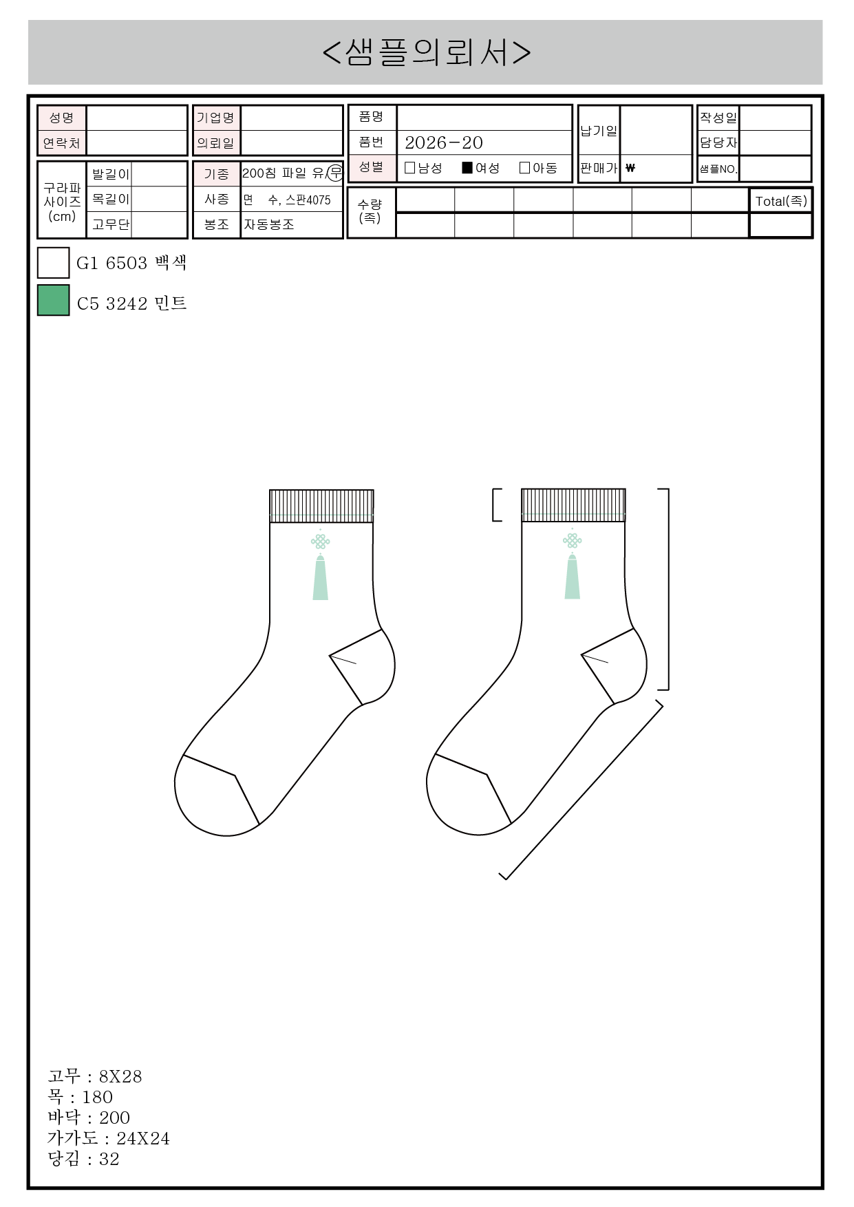 8d9b2ac6817af2fbe2feac9818b22fea_1783323672_7157.png