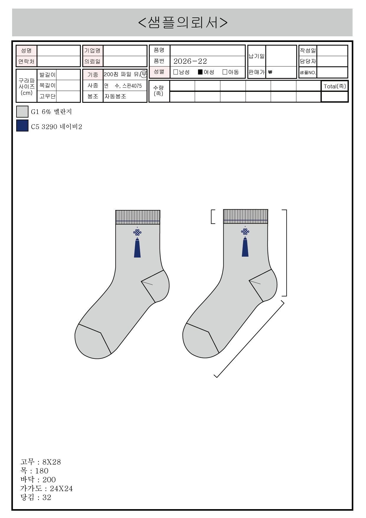 8d9b2ac6817af2fbe2feac9818b22fea_1783324599_526.png