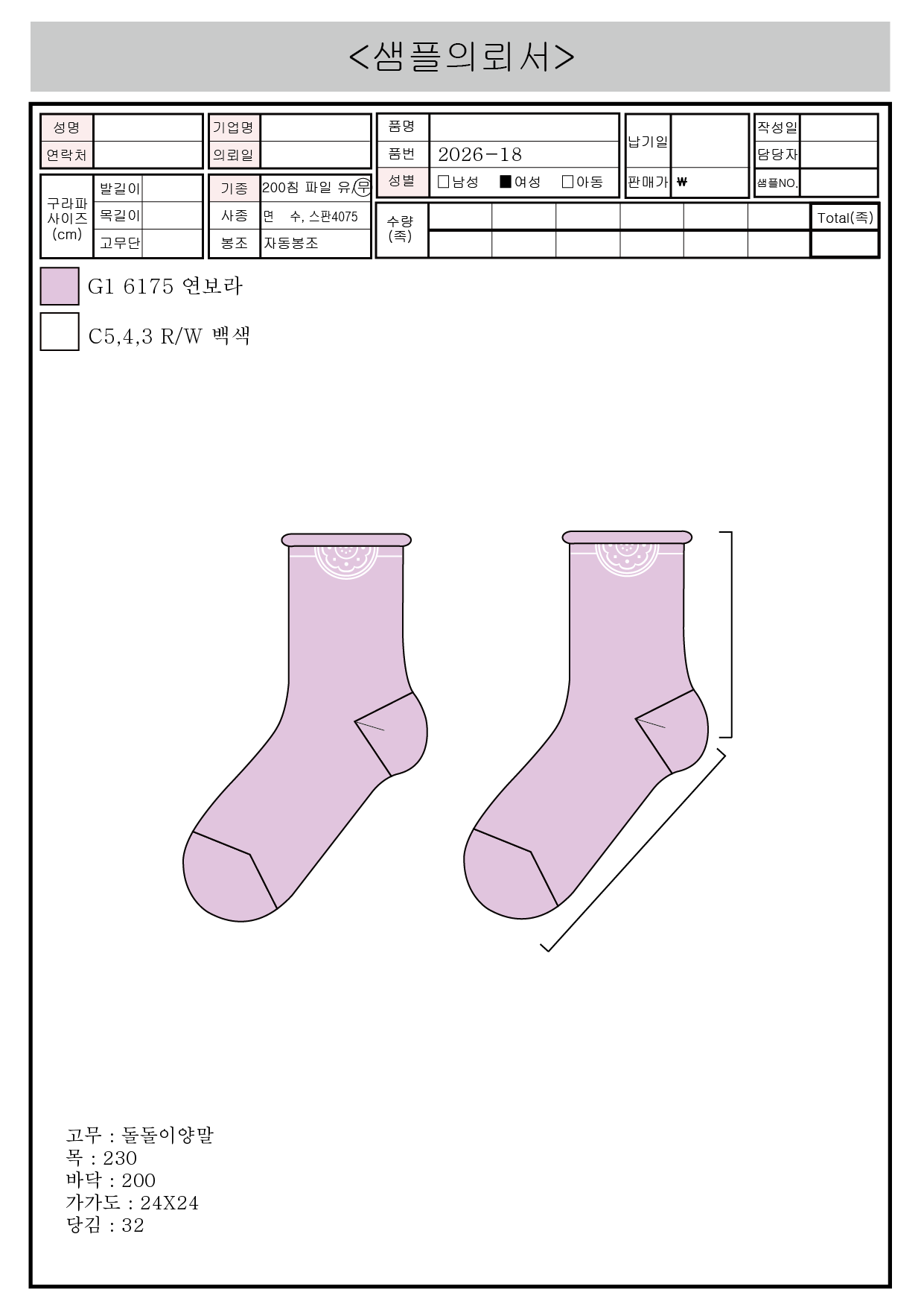 8d9b2ac6817af2fbe2feac9818b22fea_1783326436_4451.png