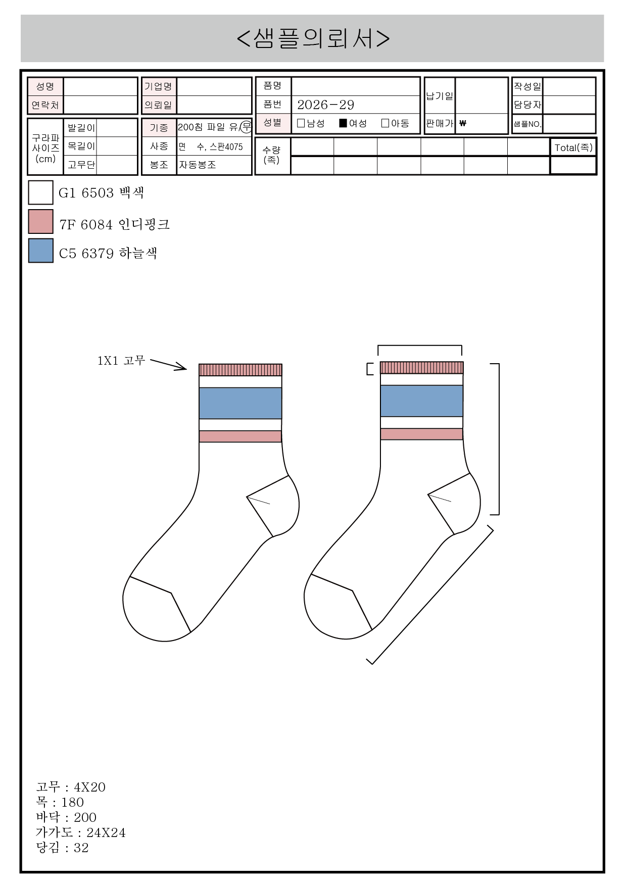 8d9b2ac6817af2fbe2feac9818b22fea_1783327998_7758.png 8d9b2ac6817af2fbe2feac9818b22fea_1783327998_7758.png