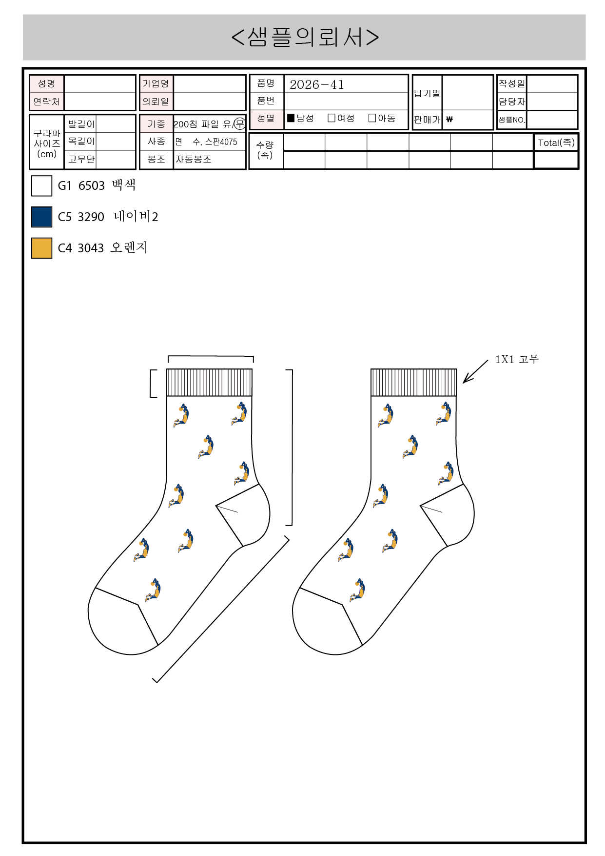 96ae889a6212114ba746e8169b79c9d6_1784868694_5473.png