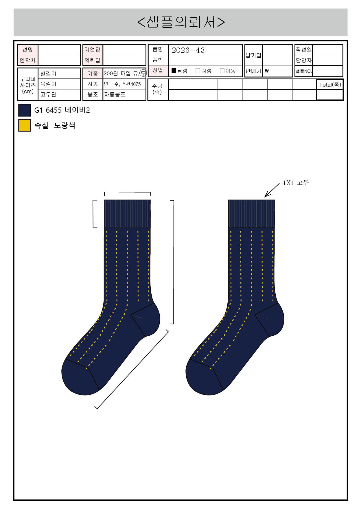 96ae889a6212114ba746e8169b79c9d6_1784870262_7188.png
