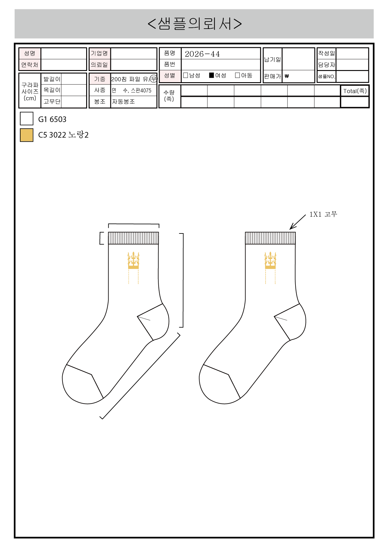 96ae889a6212114ba746e8169b79c9d6_1784870525_9172.png
