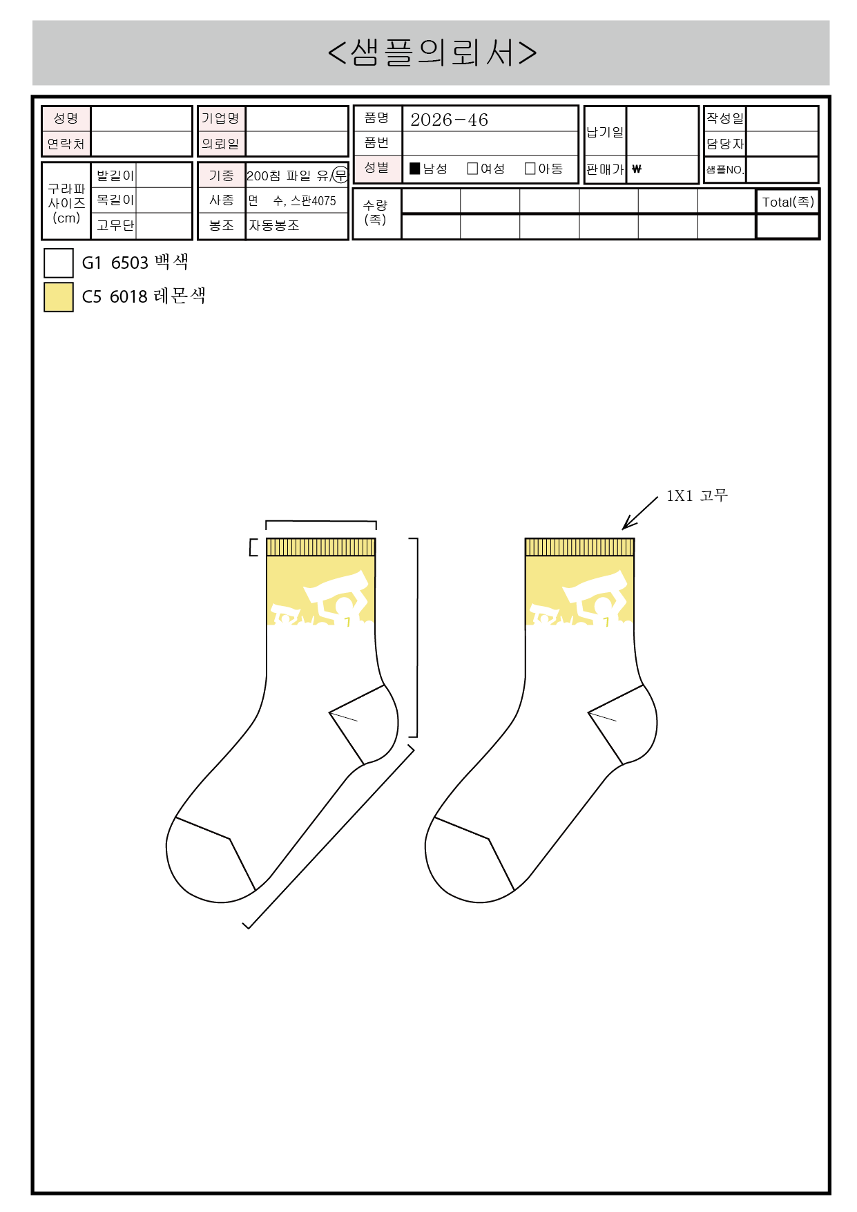 96ae889a6212114ba746e8169b79c9d6_1784877342_3989.png