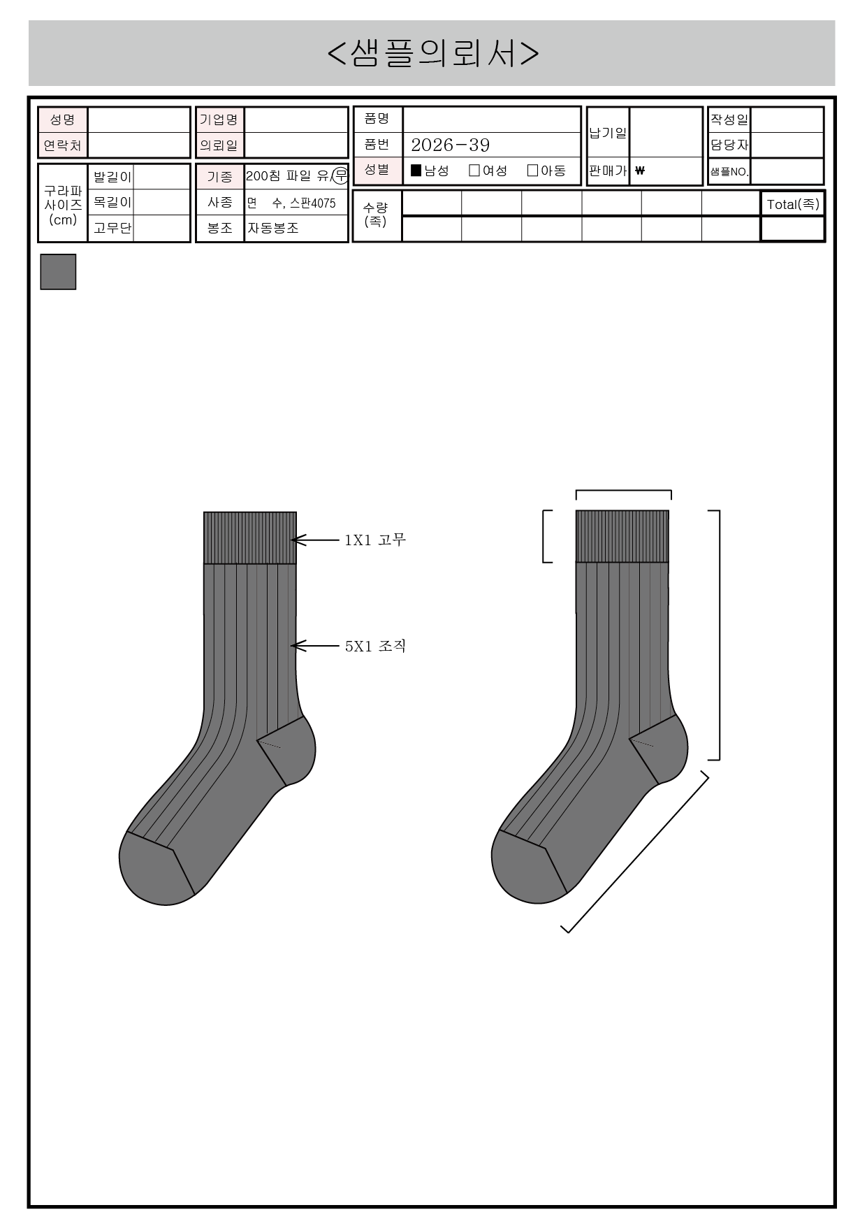 aa9e0cf4a5a2b26bff33378f371b6bcb_1783646225_3897.png aa9e0cf4a5a2b26bff33378f371b6bcb_1783646225_3897.png