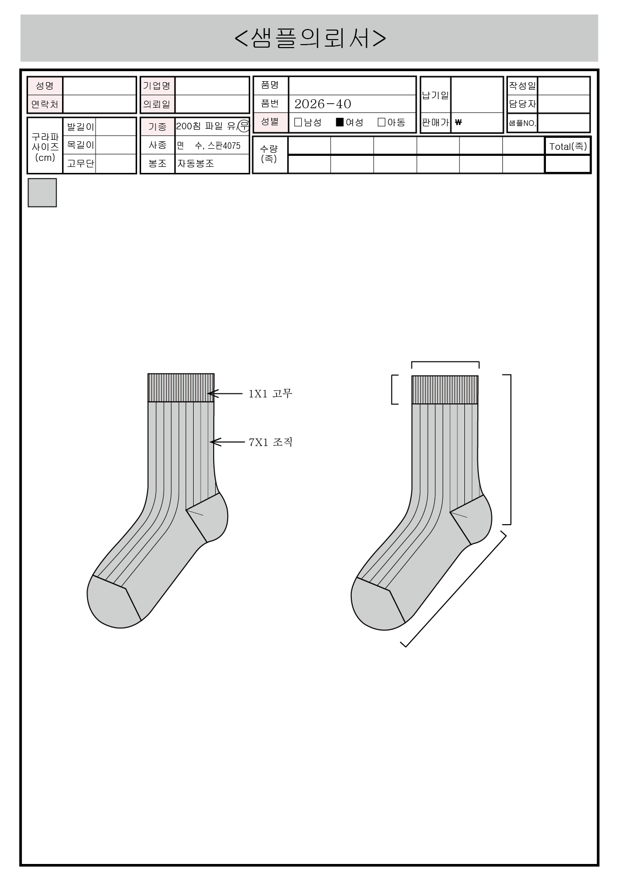 aa9e0cf4a5a2b26bff33378f371b6bcb_1783646281_1475.png aa9e0cf4a5a2b26bff33378f371b6bcb_1783646281_1475.png