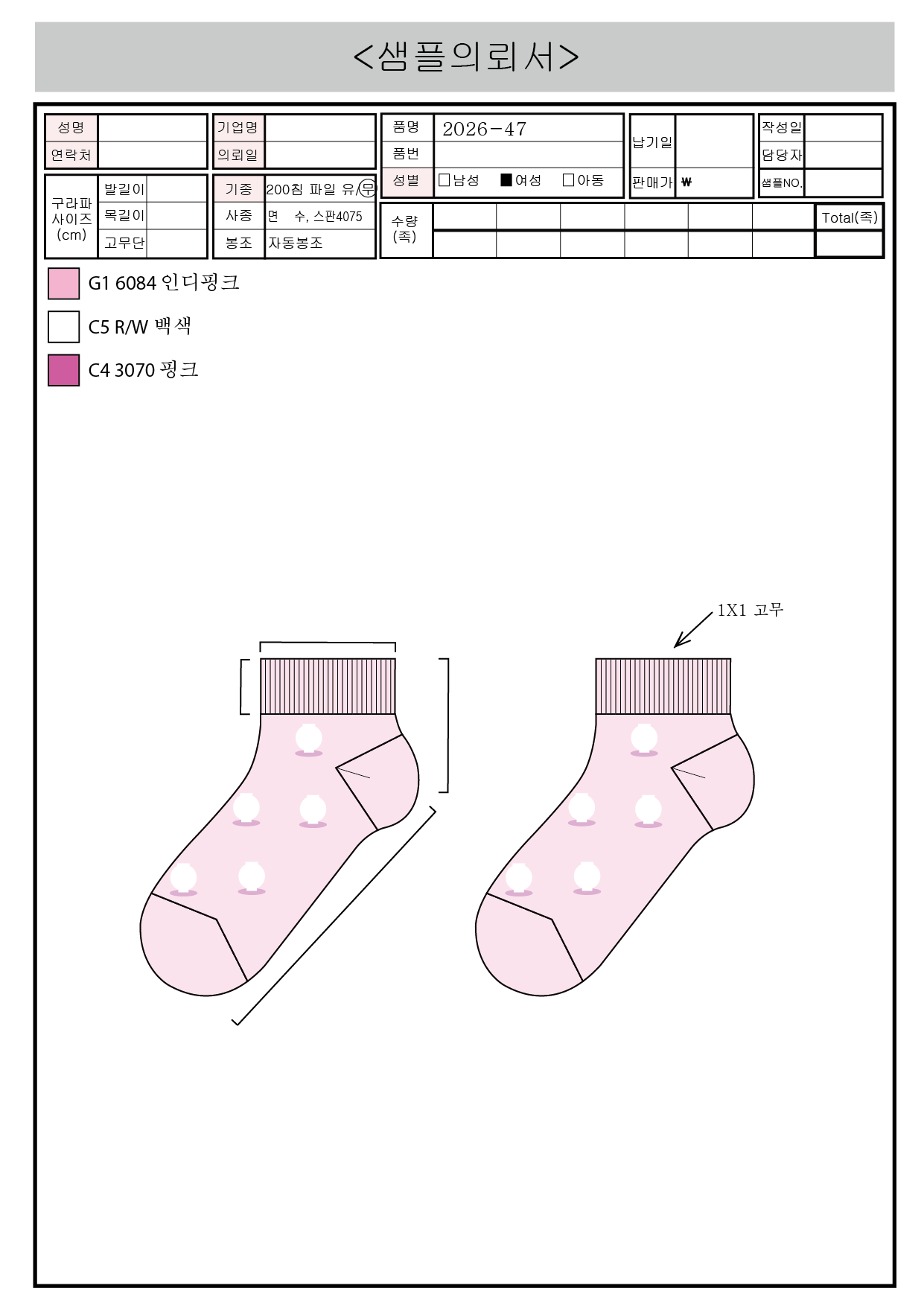 c10dc79648d960562c3d3897f0851e5e_1785125196_6828.png c10dc79648d960562c3d3897f0851e5e_1785125196_6828.png