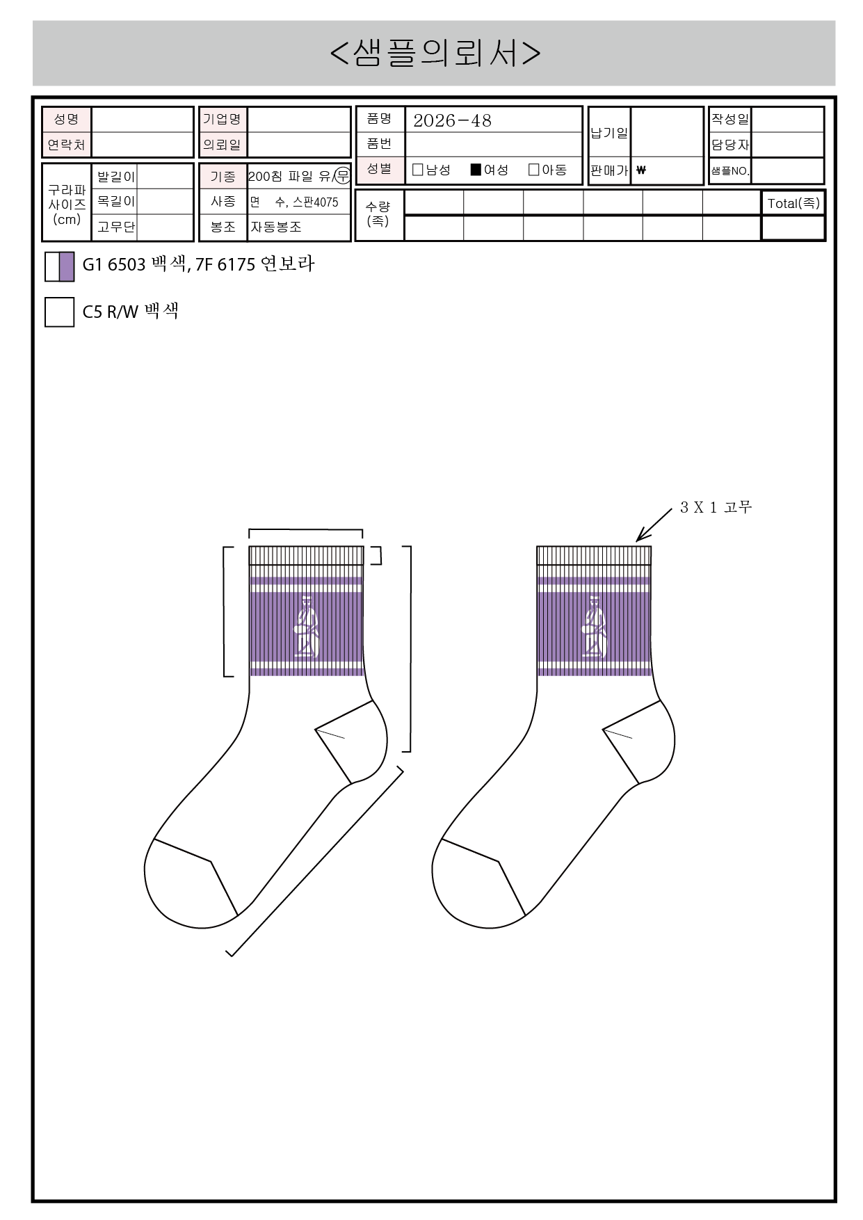 c10dc79648d960562c3d3897f0851e5e_1785126028_3535.png c10dc79648d960562c3d3897f0851e5e_1785126028_3535.png