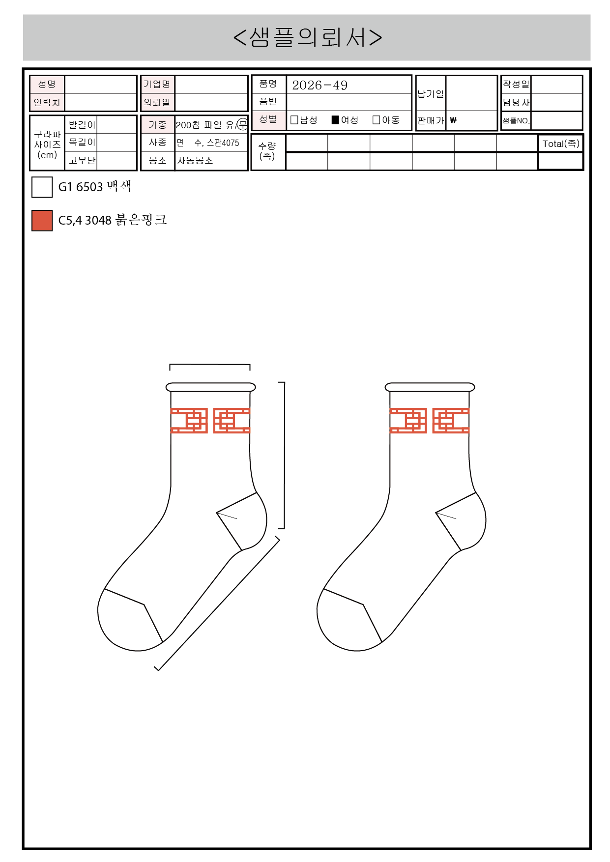 c10dc79648d960562c3d3897f0851e5e_1785126406_8359.png c10dc79648d960562c3d3897f0851e5e_1785126406_8359.png