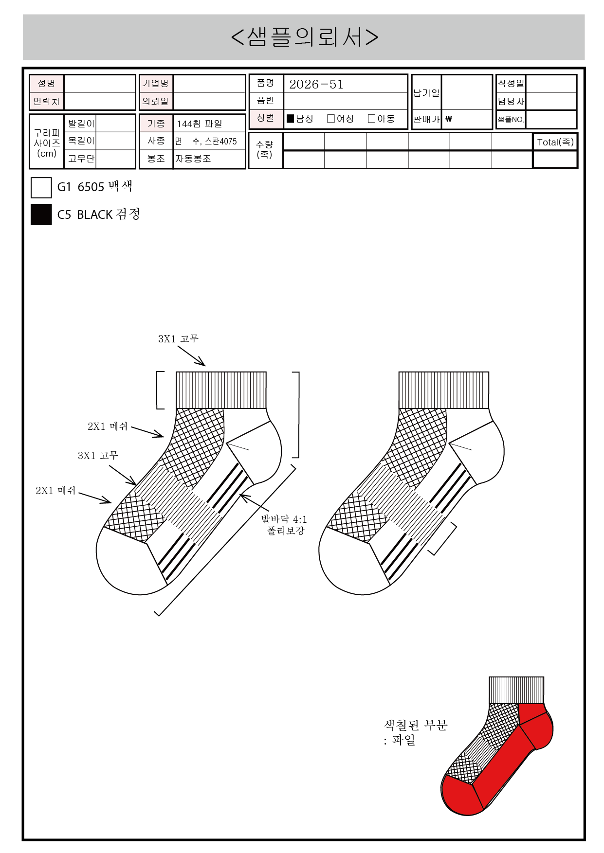 c10dc79648d960562c3d3897f0851e5e_1785126841_5445.png c10dc79648d960562c3d3897f0851e5e_1785126841_5445.png