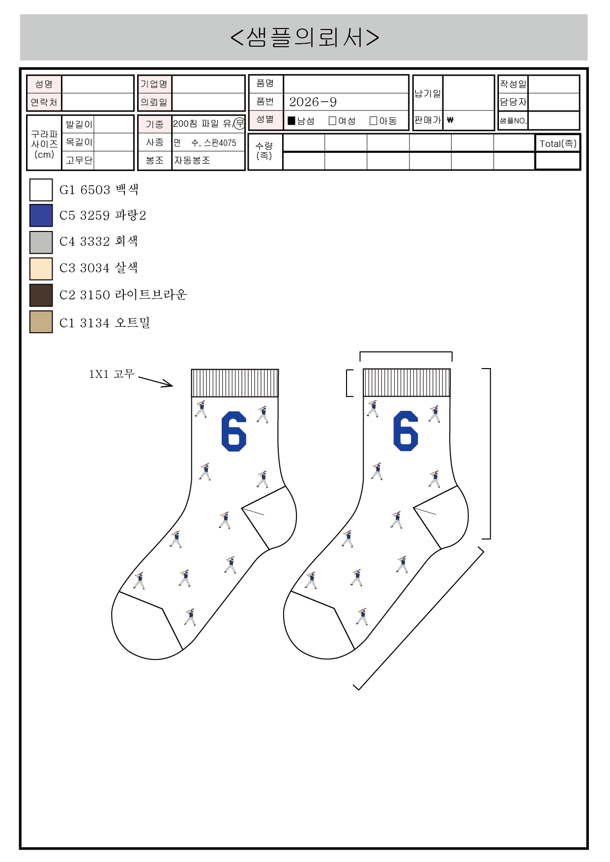 acbe8f65f13e6edf6de21c9646d44a11_1790137445_1424.png acbe8f65f13e6edf6de21c9646d44a11_1790137445_1424.png