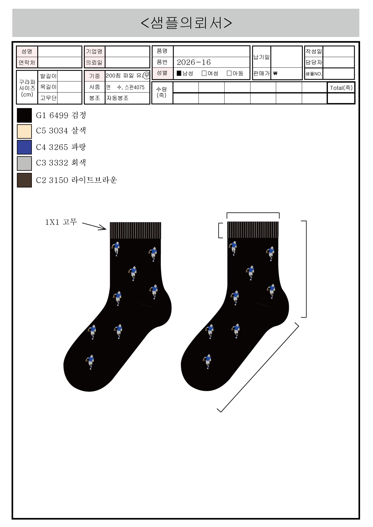 acbe8f65f13e6edf6de21c9646d44a11_1790137774_4678.png acbe8f65f13e6edf6de21c9646d44a11_1790137774_4678.png